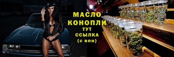 герыч Горнозаводск