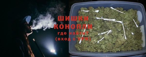 герыч Горнозаводск