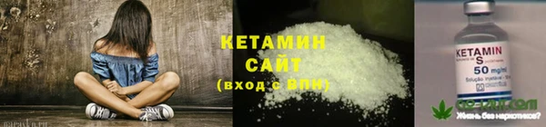 герыч Горняк