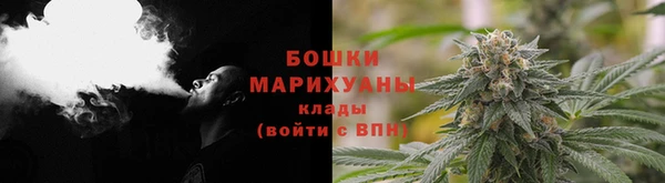 герыч Горняк