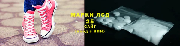 мдпв Горно-Алтайск