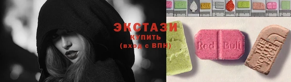 герыч Горняк