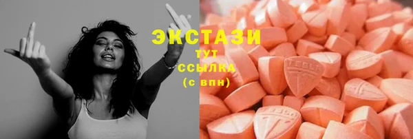 герыч Горнозаводск