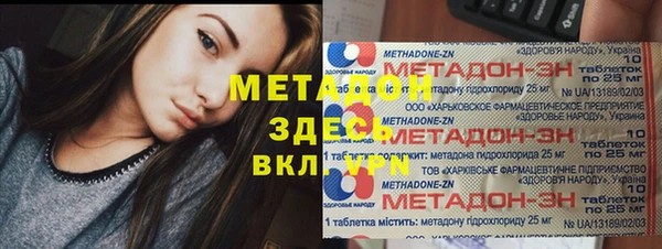 мдпв Горно-Алтайск