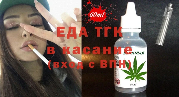 герыч Горнозаводск
