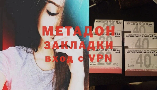 мдпв Горно-Алтайск