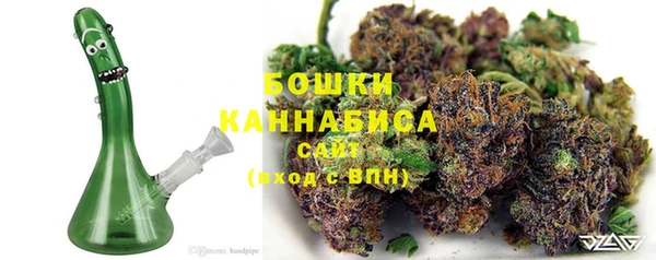герыч Горняк